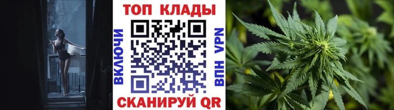 Купить наркотики Инта Альфа ПВП  АМФ  КОКАИН  МЕФ  Гашиш  гидра сайт  Каннабис 