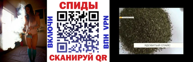 БУТИРАТ оксибутират  Инта 