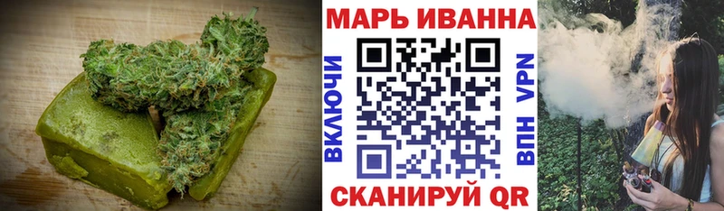 закладки  Инта  Еда ТГК конопля 