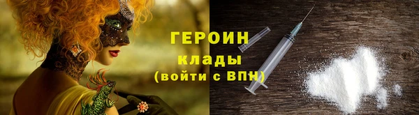 каннабис Наволоки