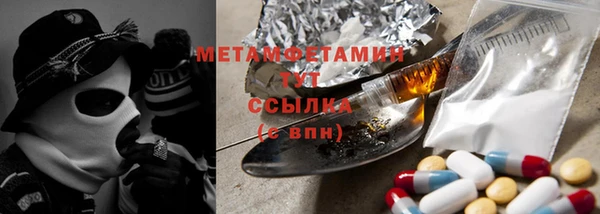 твердый Надым