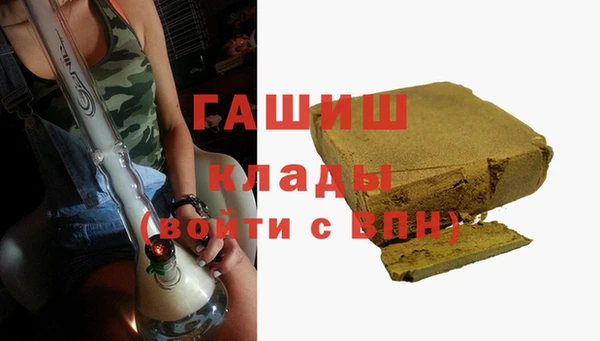 каннабис Наволоки