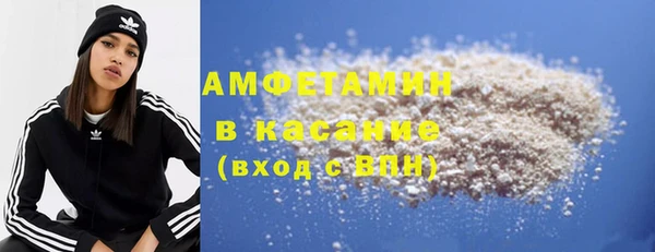 альфа пвп Новодвинск