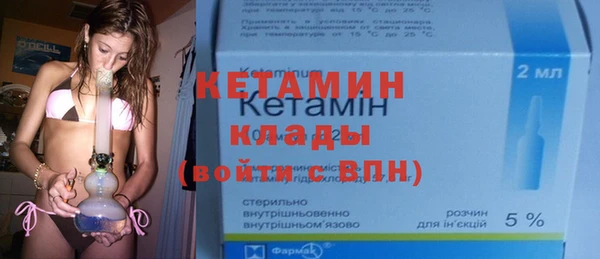 а пвп мука Навашино