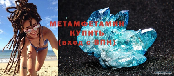 твердый Надым