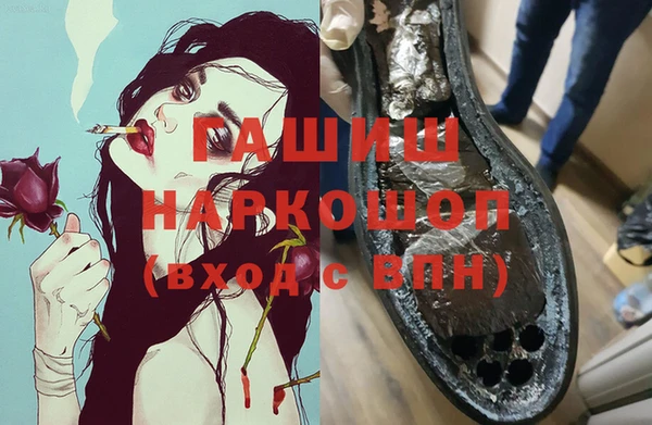 твердый Надым