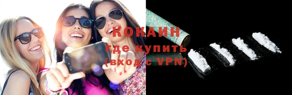 каннабис Наволоки