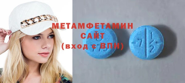 каннабис Наволоки