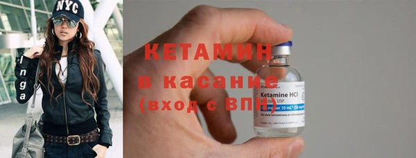 альфа пвп Новодвинск