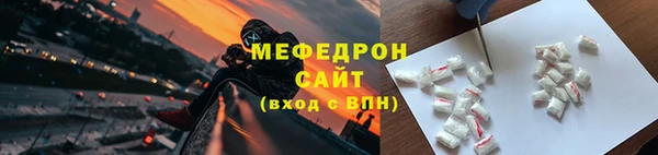 jwh Тольятти