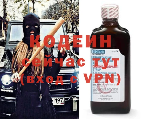 а пвп мука Навашино