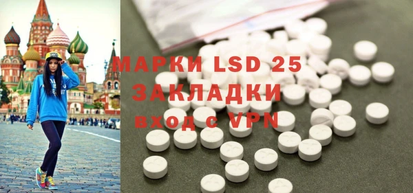 а пвп мука Навашино