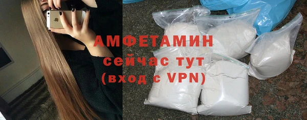 каннабис Наволоки