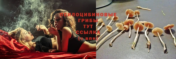 каннабис Наволоки