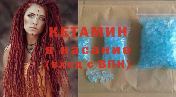 а пвп мука Навашино