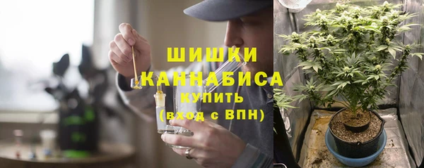 каннабис Наволоки