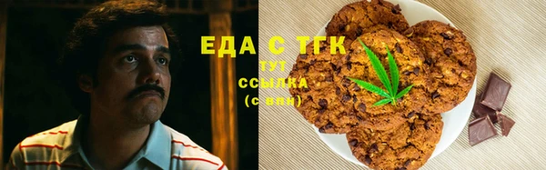 а пвп мука Навашино